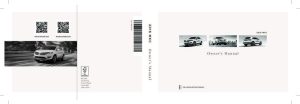 2016 Lincoln Mkc Owner's Manual